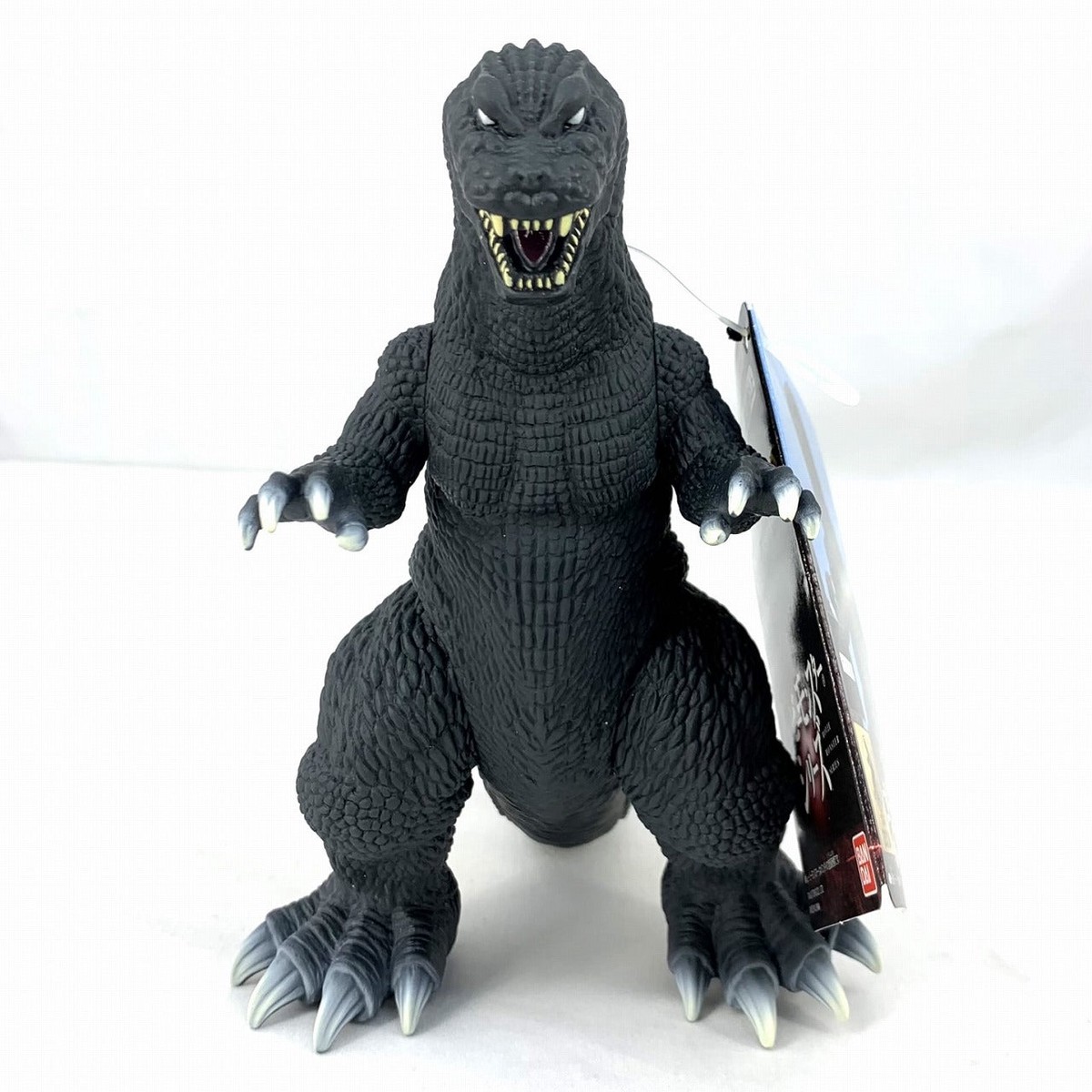 Bandai Movie Monster Series Godzilla 2001 [Godzilla, Mothra and King Ghidorah Giant Monsters All-out Attack]